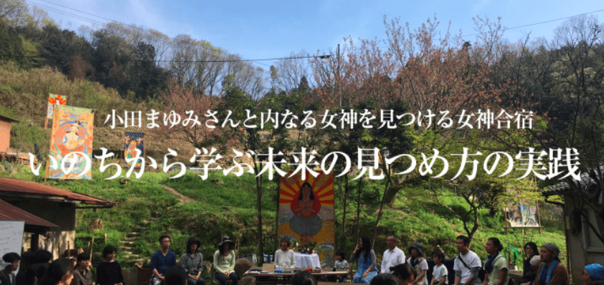 スクリーンショット 2017-05-14 2.01.30