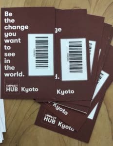 非会員用貸し出しカードの外観-232x300 非会員用貸し出しカードの外観